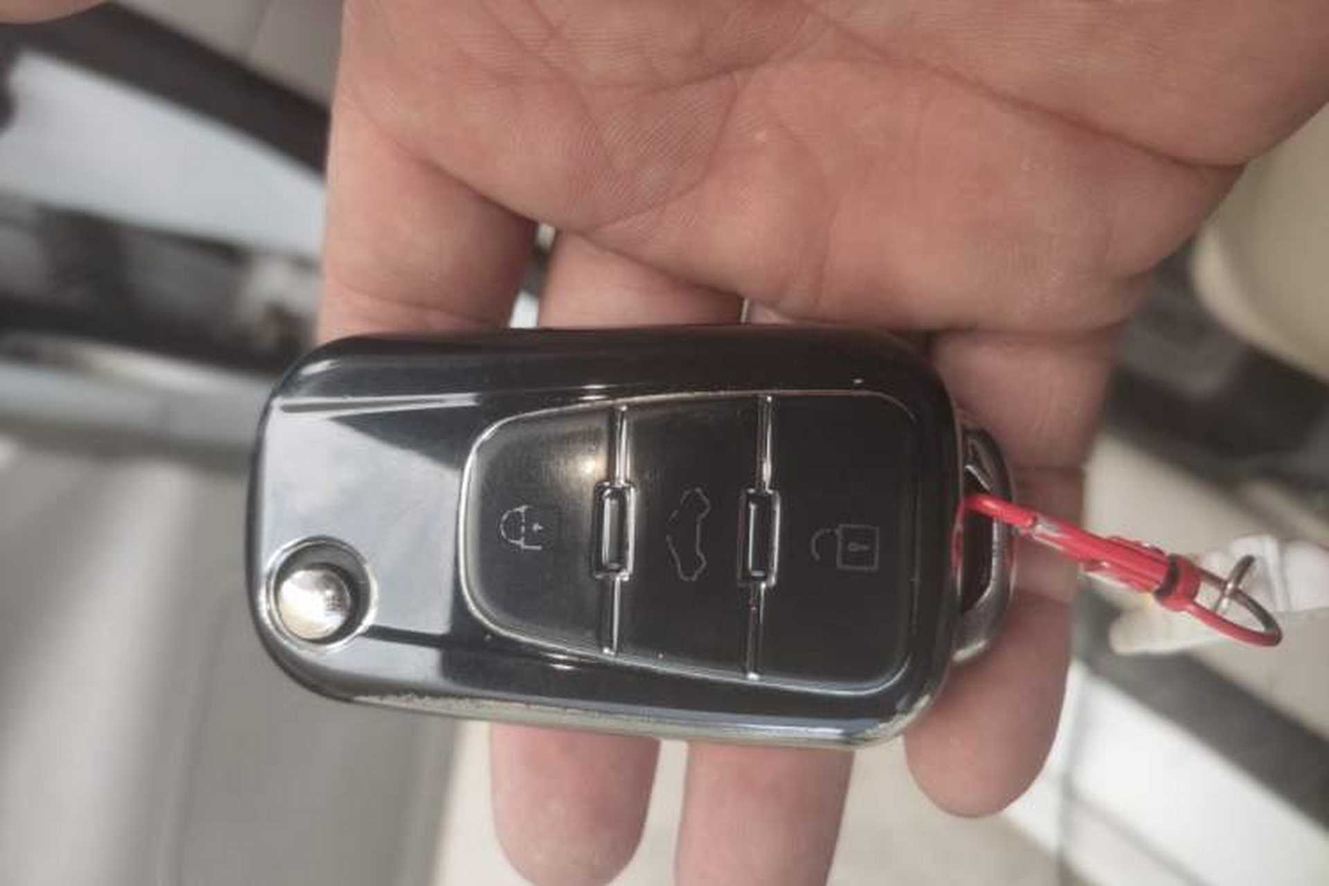 Used Roewe 360 2017 1.5L Automatic Luxury Edition Vehicle Key