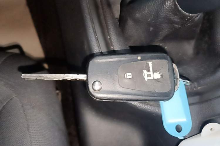 Used Roewe 360 2017 1.5L Manual Elite Edition Vehicle Key