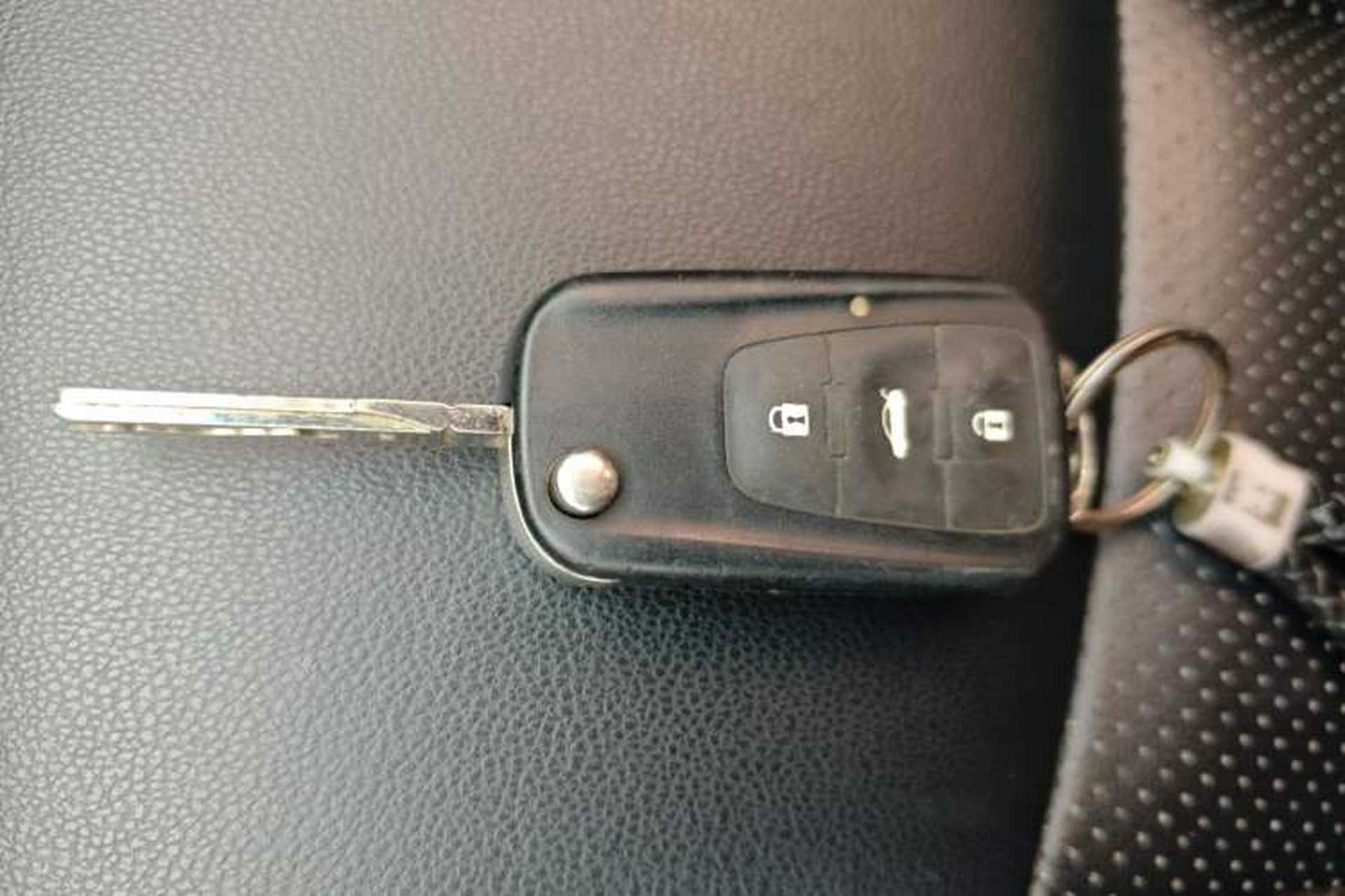 Used Roewe 360 2017 1.5L Manual Elite Edition Vehicle Key