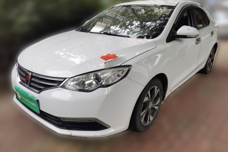 Used Roewe 360 2017 1.5L Automatic Smart Screen Version Guazi used car, China used car export, Used car for sale, Used  cars, Cheapest cars for sale