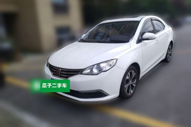 Used Roewe 360 2017 1.5L Automatic Luxury Edition