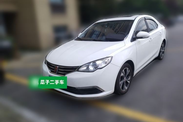 Used Roewe 360 2017 1.5L Automatic Luxury Edition Guazi used car, China used car export, Used car for sale, Used  cars, Cheapest cars for sale