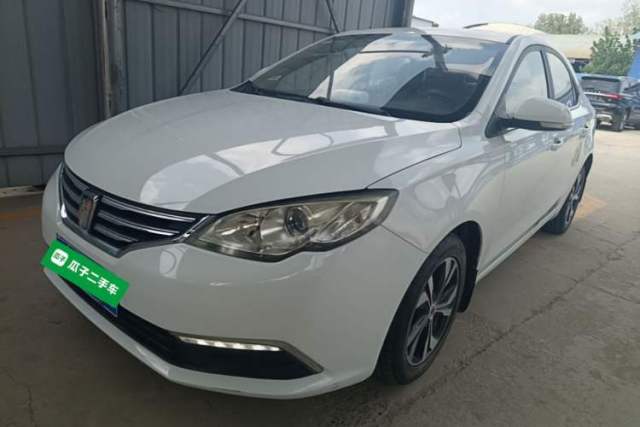 Used Roewe 360 2017 1.5L Automatic Luxury Edition
