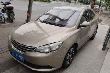 Used Roewe 360 2017 1.5L Automatic Luxury Edition