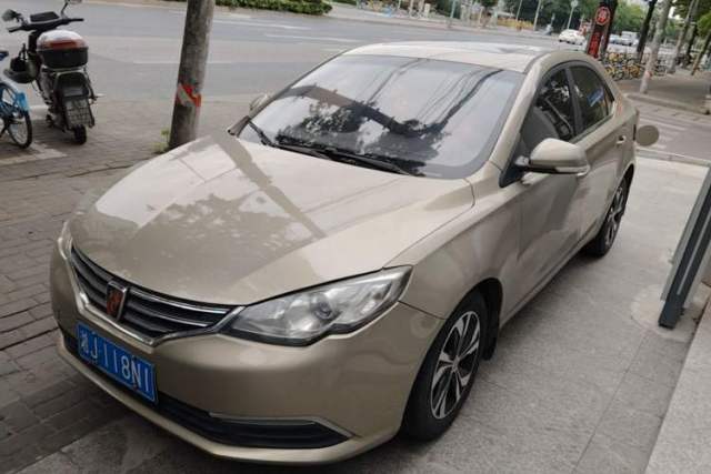 Used Roewe 360 2017 1.5L Automatic Luxury Edition