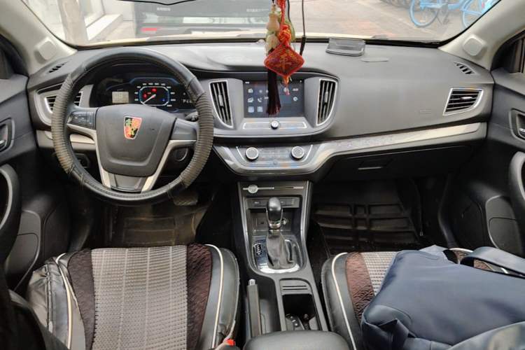 Used Roewe 360 2017 1.5L Automatic Luxury Edition Center Console