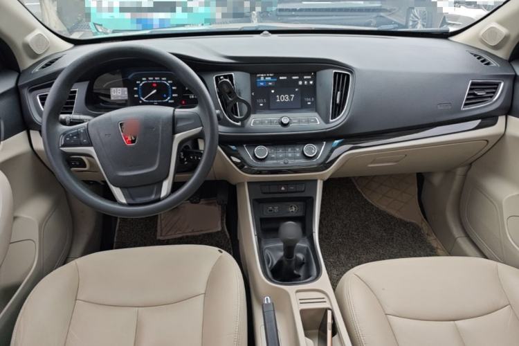Used Roewe 360 2017 1.5L Manual Luxury Edition Center Console