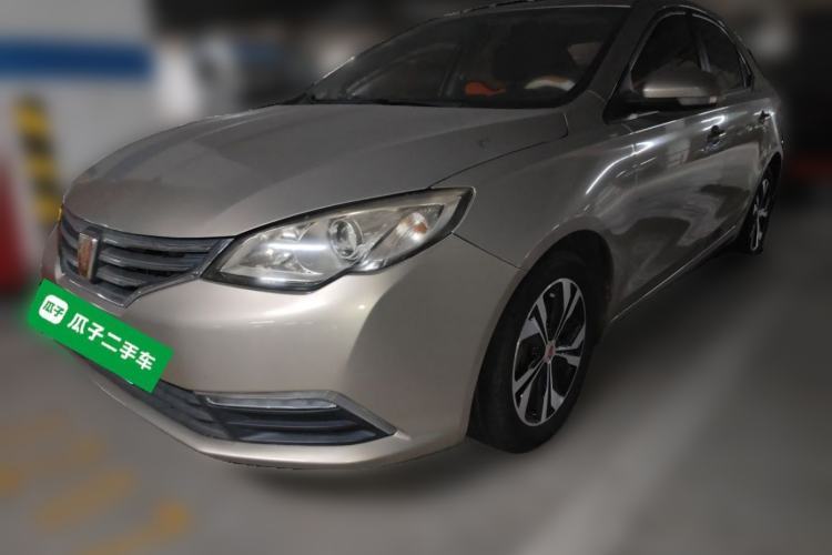 Used Roewe 360 2017 1.5L Automatic Luxury Edition Guazi used car, China used car export, Used car for sale, Used  cars, Cheapest cars for sale