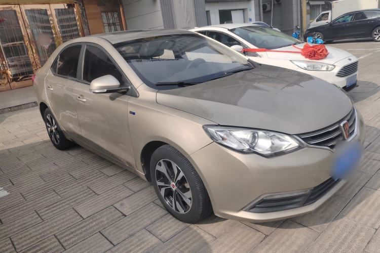 Used Roewe 360 2017 1.5L Automatic Luxury Edition Exterior 2
