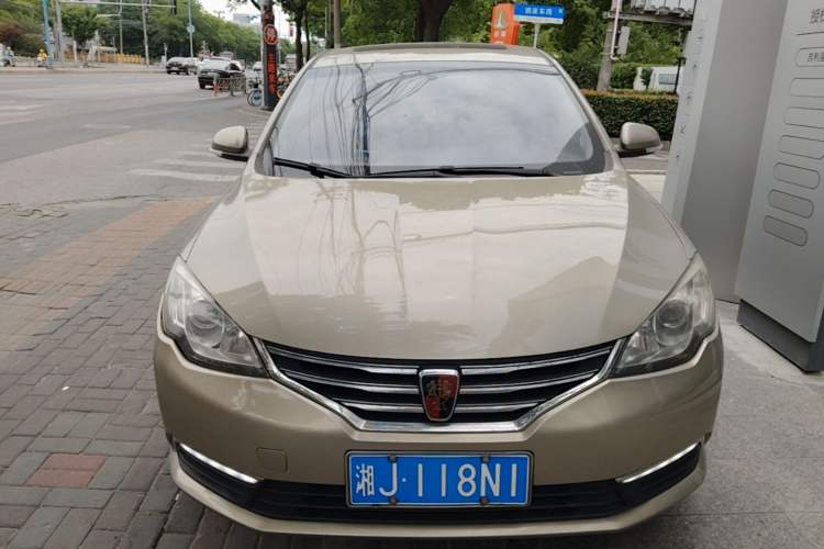 Used Roewe 360 2017 1.5L Automatic Luxury Edition Front
