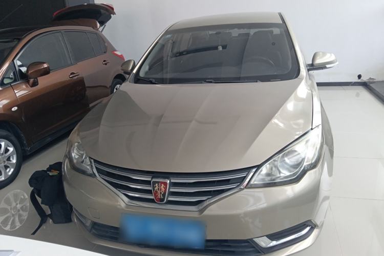 Used Roewe 360 2017 1.5L Automatic Smart Screen Version Front