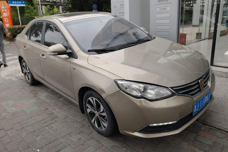 Used Roewe 360 2017 1.5L Automatic Luxury Edition Front Right 45 Deg