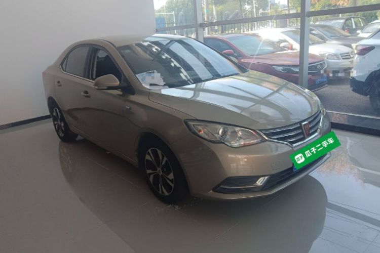 Used Roewe 360 2017 1.5L Automatic Smart Screen Version Front Right 45 Deg
