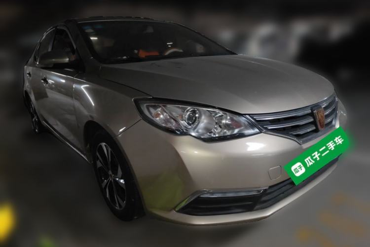 Used Roewe 360 2017 1.5L Automatic Luxury Edition Front Right 45 Deg