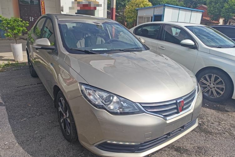 Used Roewe 360 2017 1.5L Automatic Luxury Edition Front Right 45 Deg