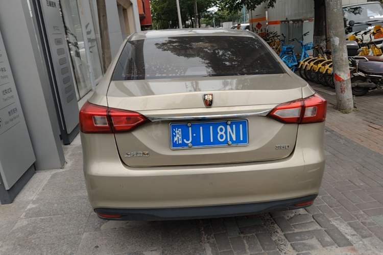 Used Roewe 360 2017 1.5L Automatic Luxury Edition Rear