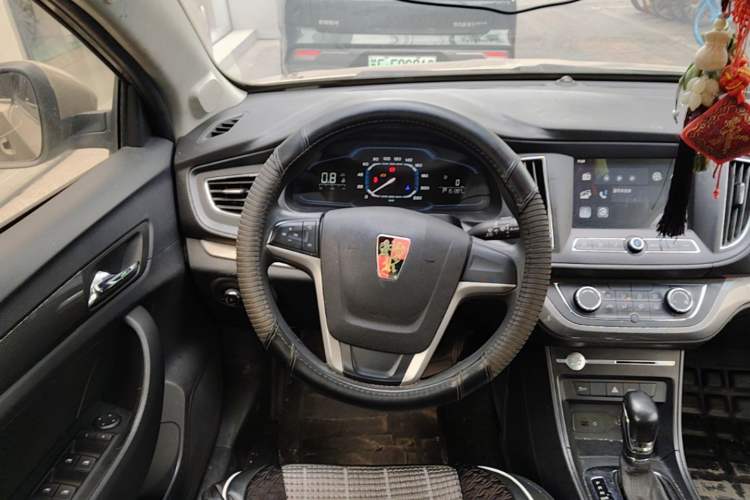 Used Roewe 360 2017 1.5L Automatic Luxury Edition Steering Wheel