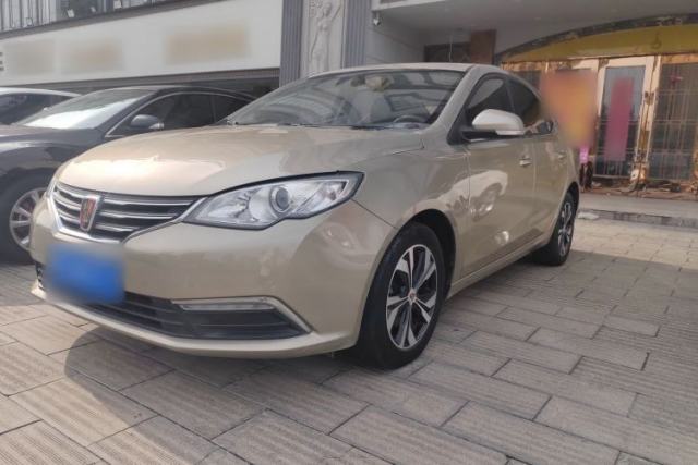Used Roewe 360 2017 1.5L Automatic Luxury Edition