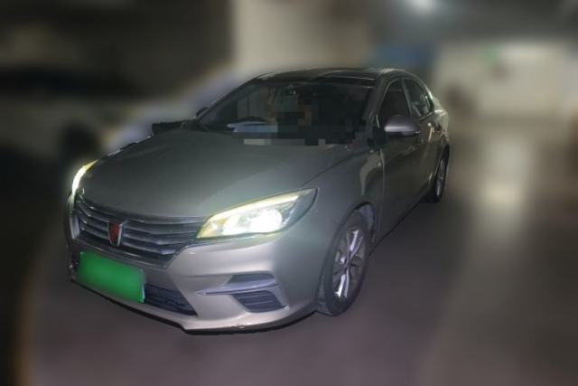 Used Roewe 360 2018 PLUS 1.5L Automatic Luxury Edition