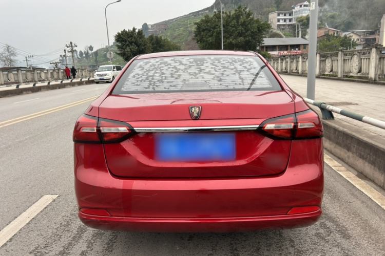 Used Roewe 360 2018 PLUS 1.5L Automatic Luxury Edition Exterior 4