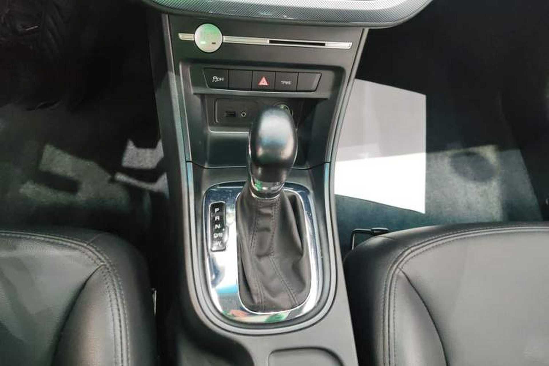Used Roewe 360 2018 PLUS 1.5L Automatic Luxury Edition Gear Lever