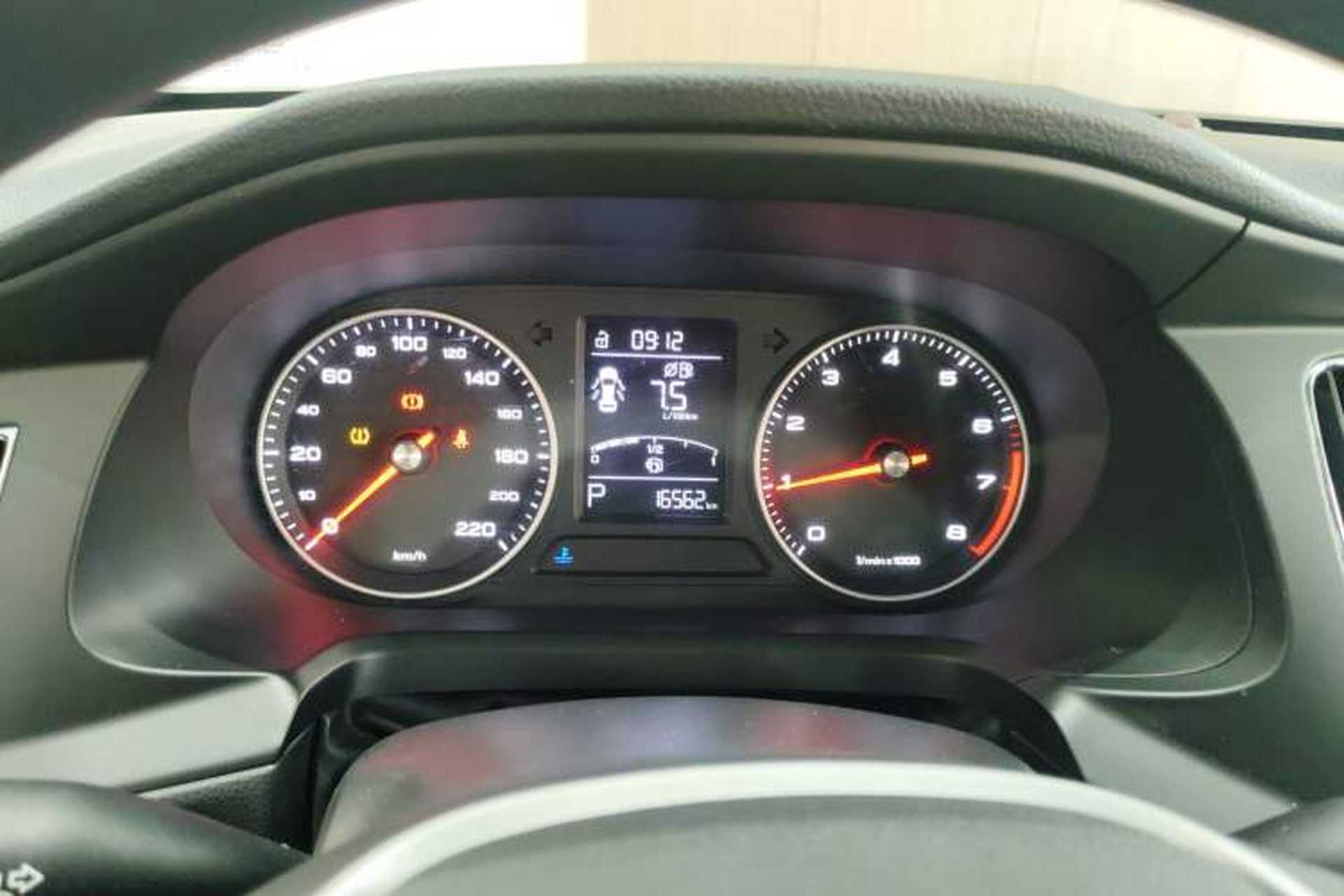 Used Roewe 360 2018 PLUS 1.5L Automatic Luxury Edition Instrument Cluster