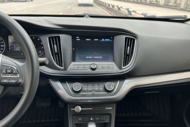 Used Roewe 360 2018 PLUS 1.5L Automatic Luxury Edition Interior 2