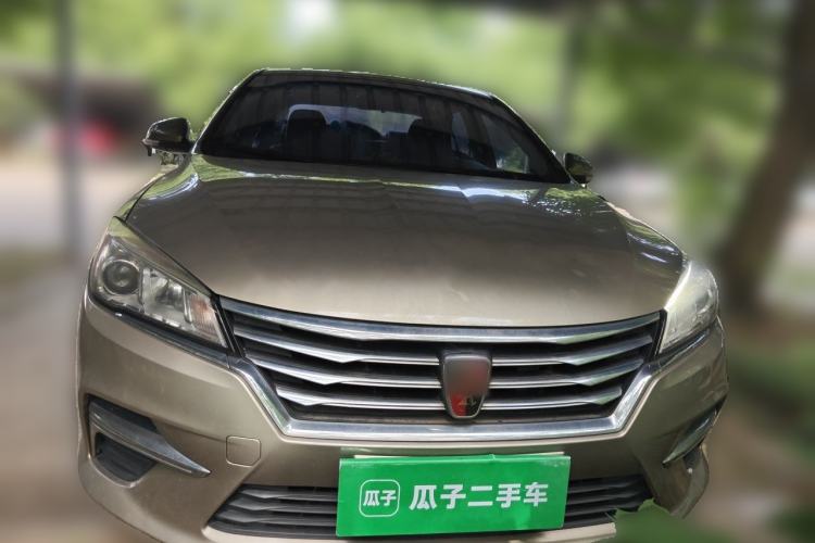 Used Roewe 360 2018 PLUS 1.5L Automatic Luxury Edition Front