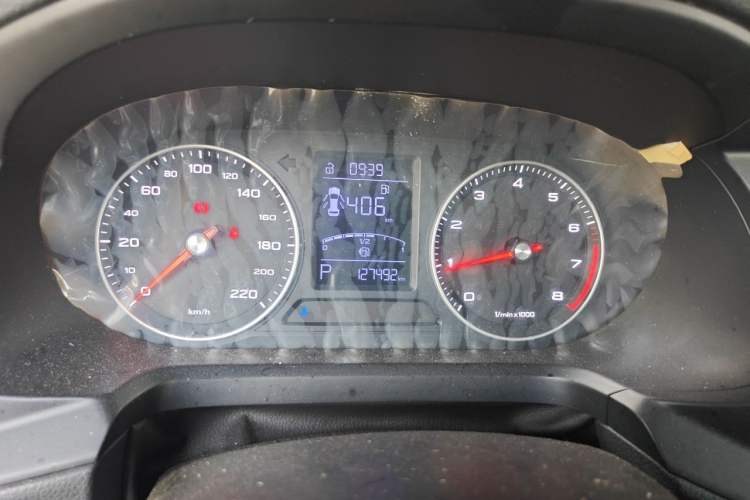 Used Roewe 360 2018 PLUS 1.5L Automatic Luxury Edition Instrument Cluster