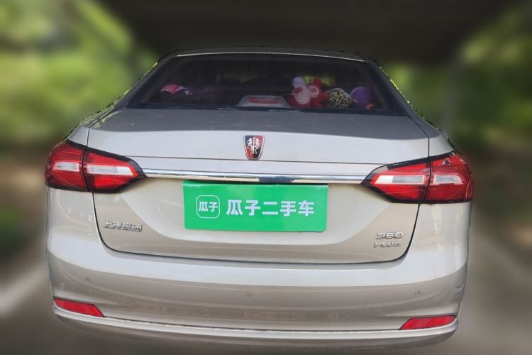 Used Roewe 360 2018 PLUS 1.5L Automatic Luxury Edition Rear
