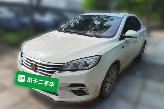 Used Roewe 360 2018 PLUS 1.5L Manual Luxury Edition