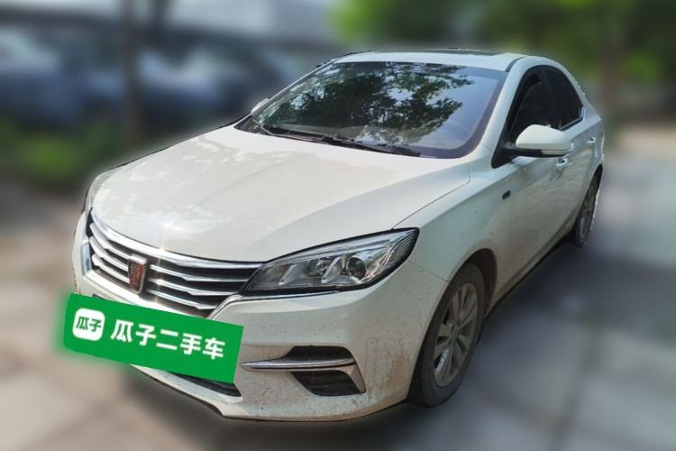 Used Roewe 360 2018 PLUS 1.5L Manual Luxury Edition Guazi used car, China used car export, Used car for sale, Used  cars, Cheapest cars for sale