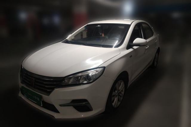 Roewe 360 2018 PLUS 1.5L Manual Luxury Edition usado