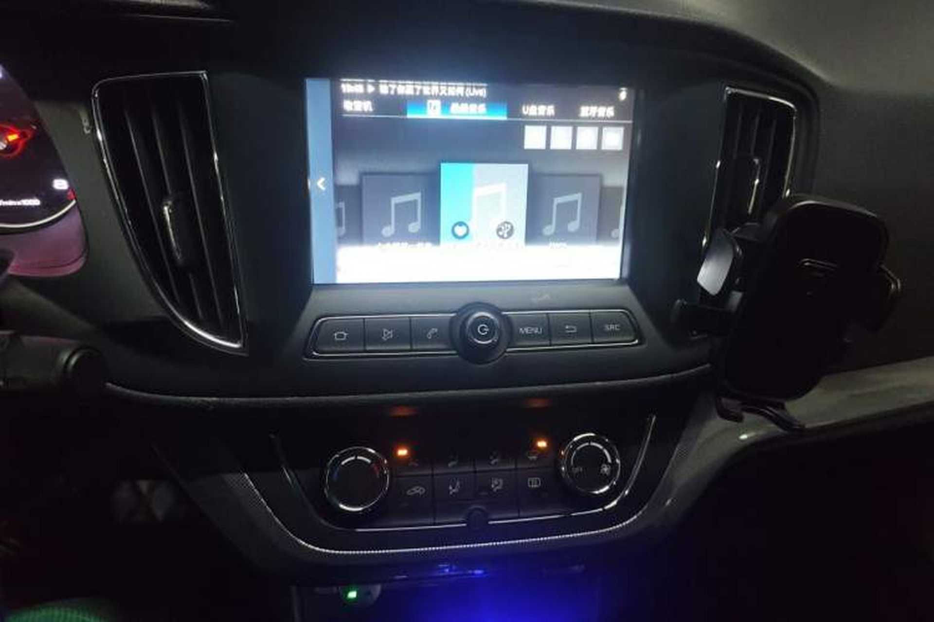 Used Roewe 360 2018 PLUS 1.5L Automatic Luxury Edition Audio And AC Panel