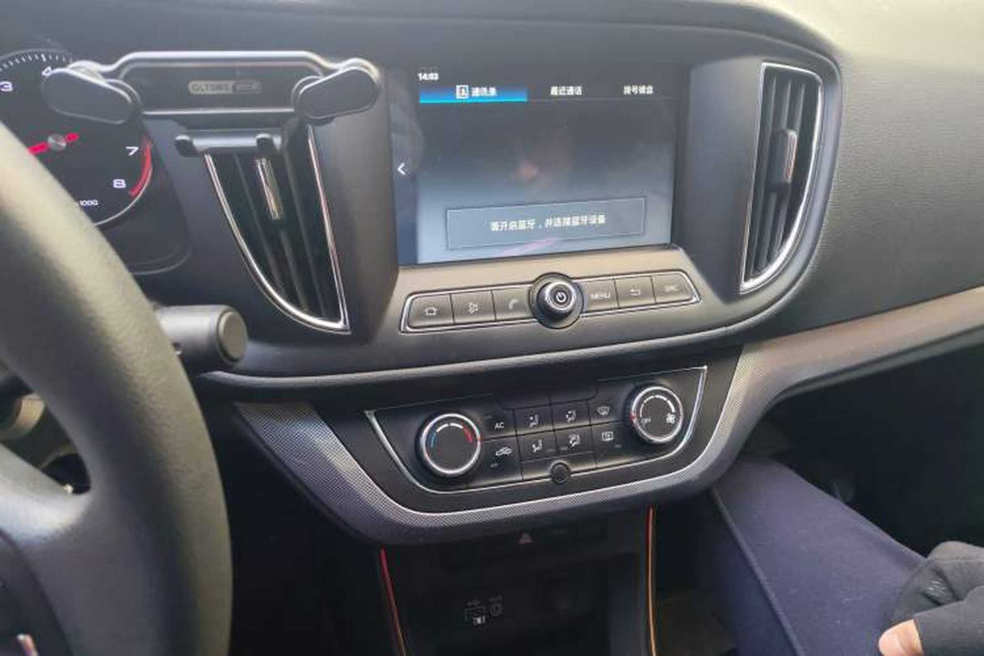 Used Roewe 360 2018 PLUS 1.5L Manual Luxury Edition Audio And AC Panel