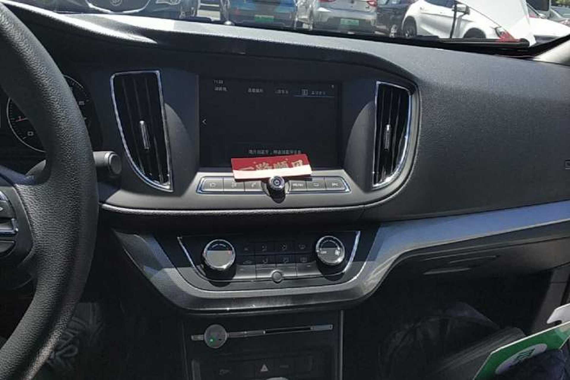 Used Roewe 360 2018 PLUS 1.5L Automatic Luxury Edition Audio And AC Panel