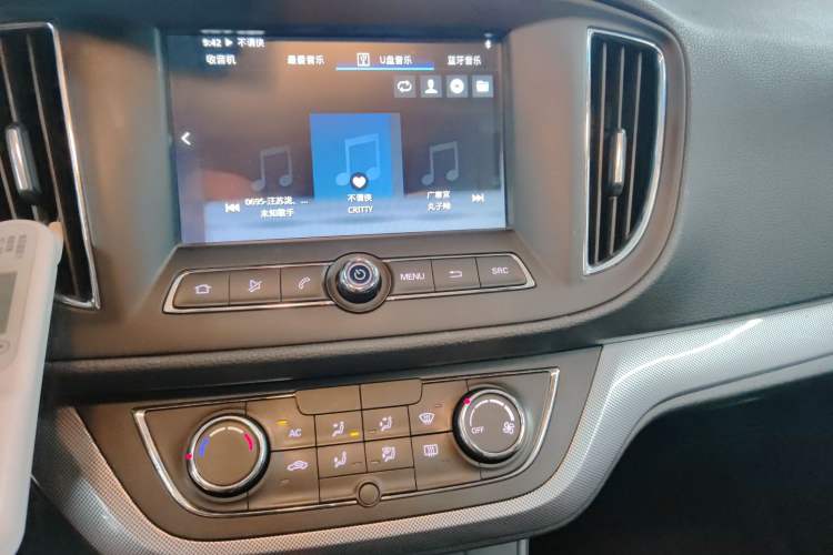 Used Roewe 360 2018 PLUS 1.5L Manual Luxury Edition Audio And AC Panel