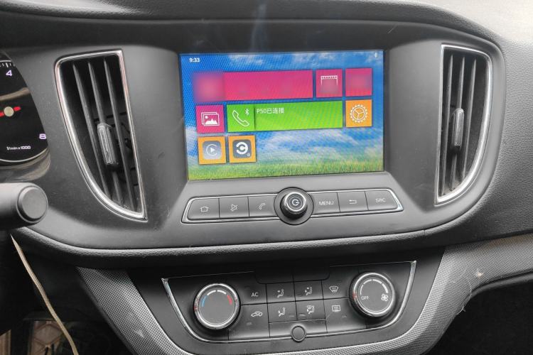 Used Roewe 360 2018 PLUS 1.5L Automatic Luxury Edition Audio And AC Panel