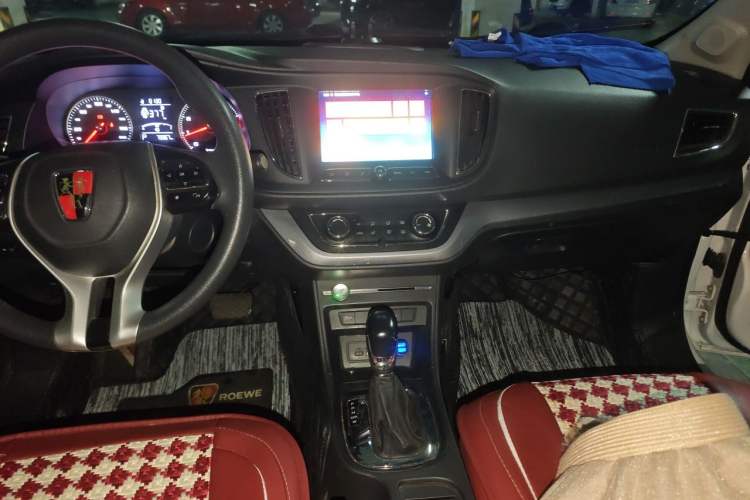 Used Roewe 360 2018 PLUS 1.5L Automatic Luxury Edition Audio And AC Panel