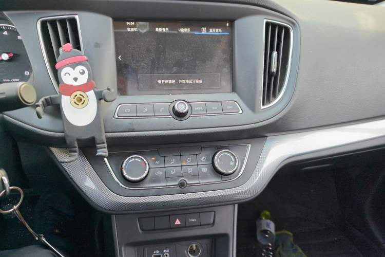 Used Roewe 360 2018 PLUS 1.5L Manual Luxury Edition Audio And AC Panel