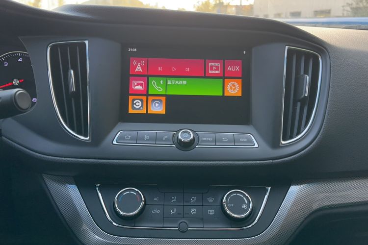 Used Roewe 360 2018 PLUS 1.5L Automatic Luxury Edition Audio And AC Panel