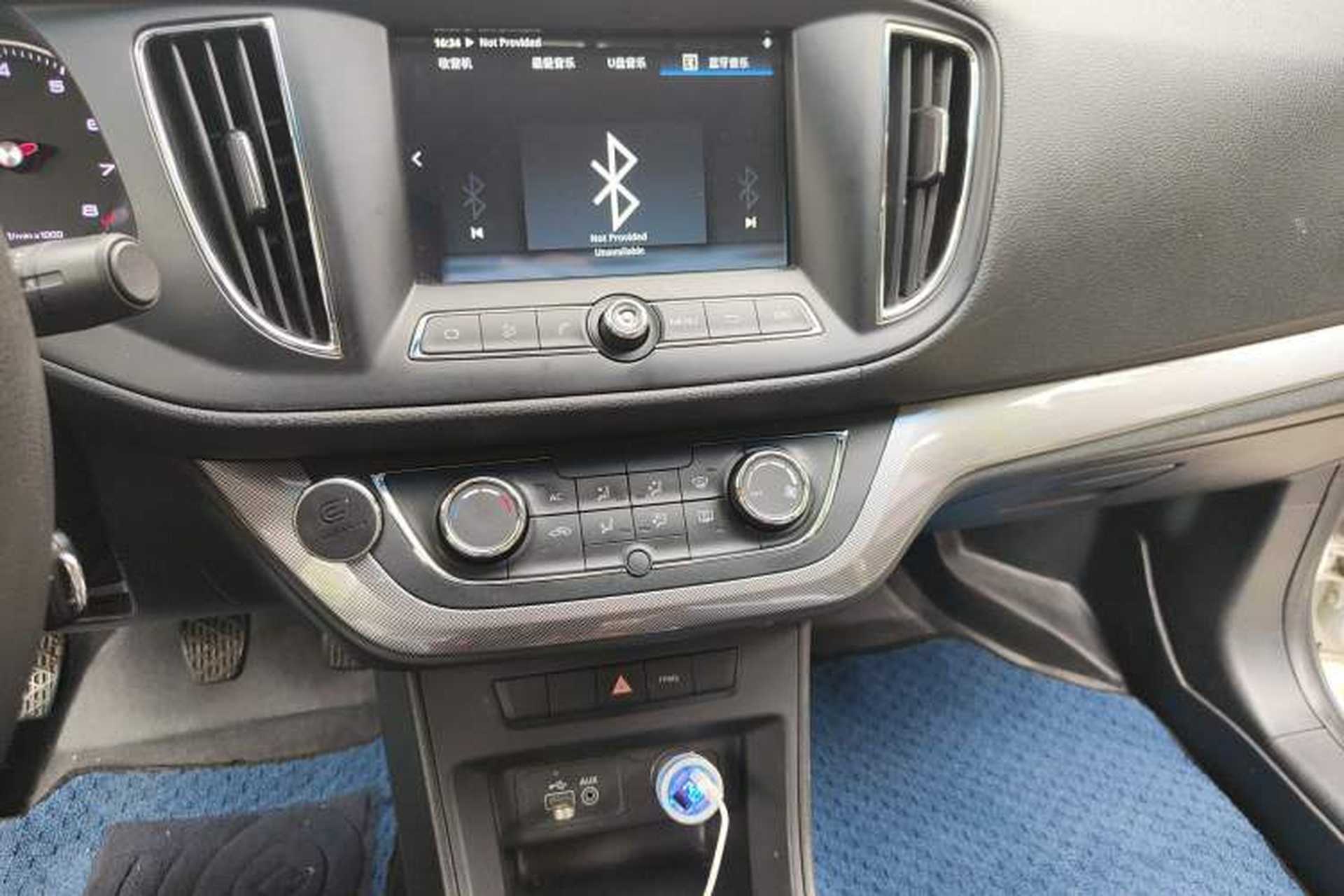 Used Roewe 360 2018 PLUS 1.5L Manual Luxury Edition Audio And AC Panel
