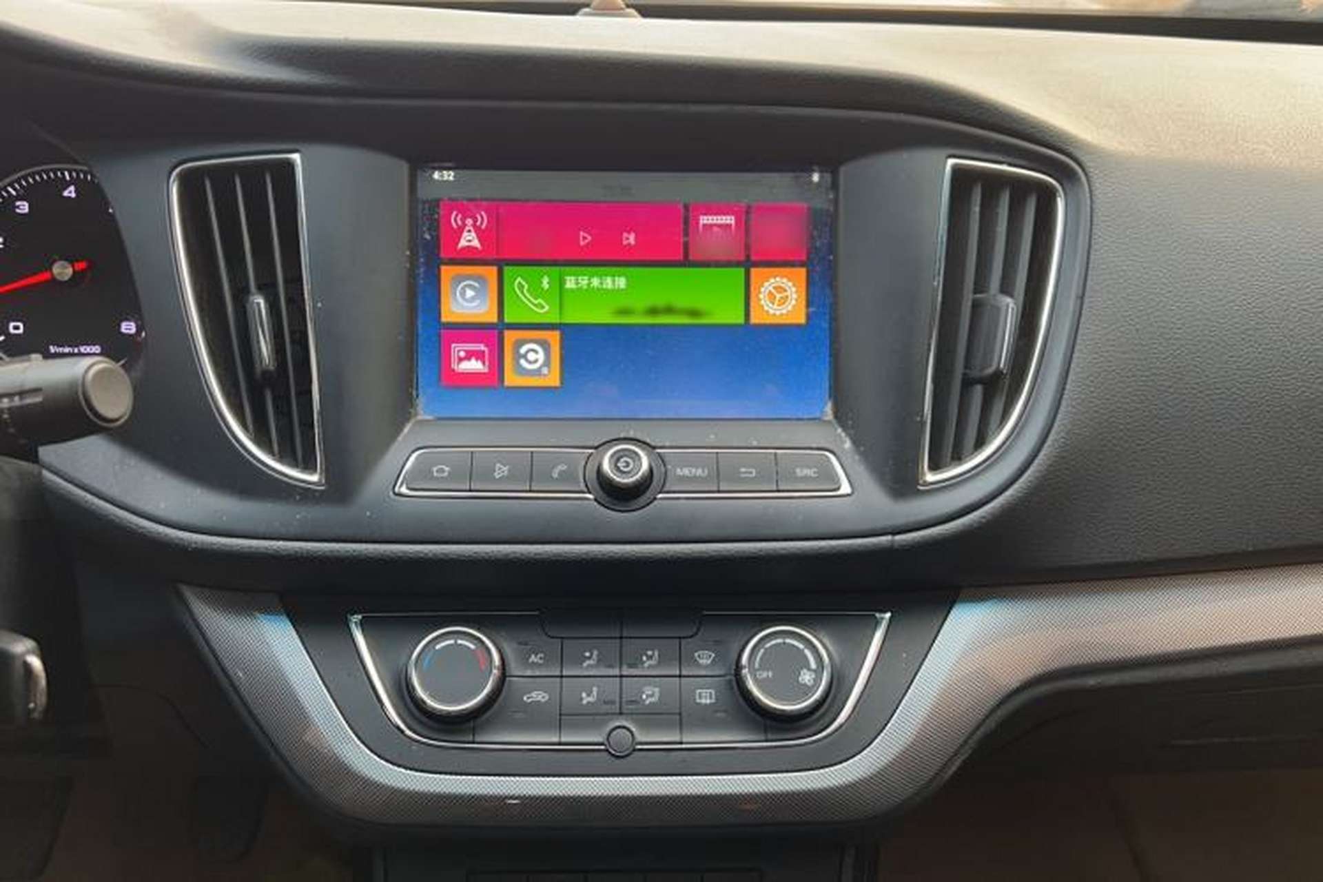 Used Roewe 360 2018 PLUS 1.5L Manual Luxury Edition Audio And AC Panel