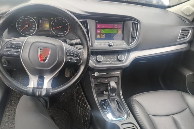 Used Roewe 360 2018 PLUS 1.5L Automatic Luxury Edition Center Console