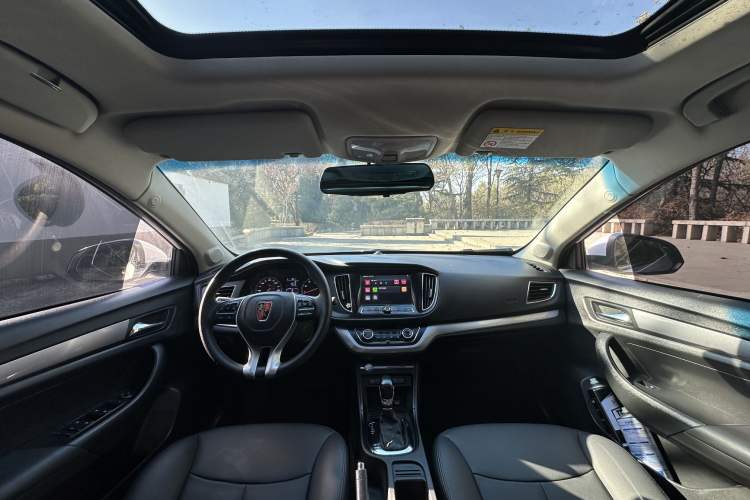 Used Roewe 360 2018 PLUS 1.5L Automatic Luxury Edition Center Console
