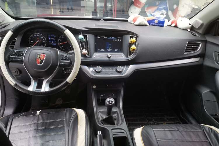 Used Roewe 360 2018 PLUS 1.5L Manual Luxury Edition Center Console