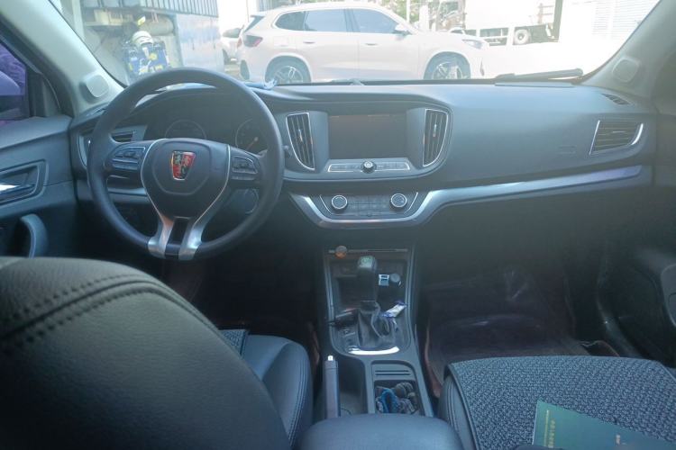 Used Roewe 360 2018 PLUS 1.5L Automatic Luxury Edition Center Console
