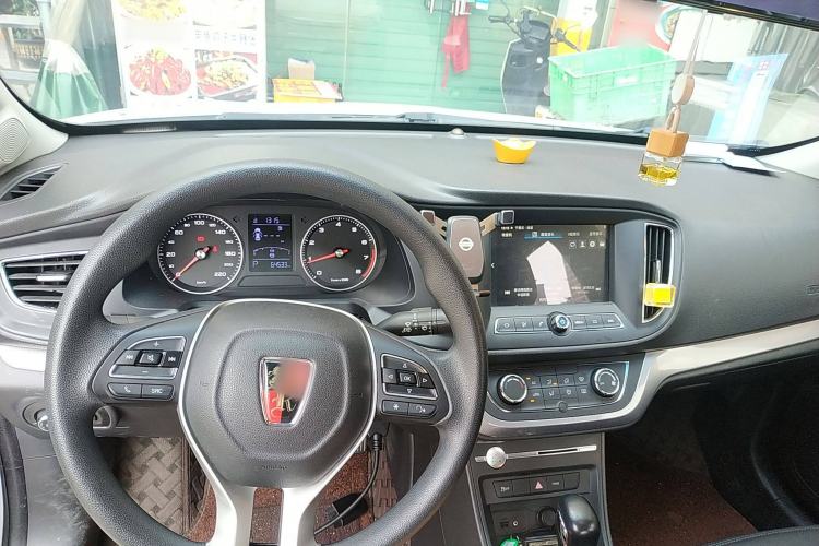 Used Roewe 360 2018 PLUS 1.5L Automatic Luxury Edition Center Console