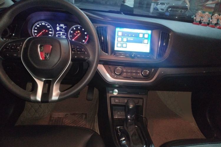 Used Roewe 360 2018 PLUS 1.5L Automatic Luxury Edition Center Console