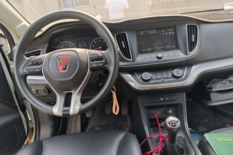 Used Roewe 360 2018 PLUS 1.5L Manual Luxury Edition Center Console